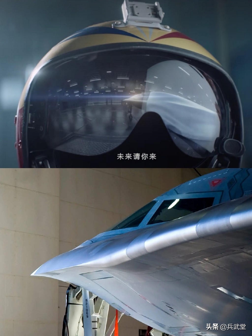 轰20这次终于露出机头，气动布局接近B2，隐身涂层或更先进