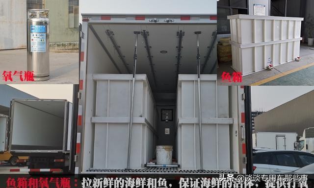 實(shí)話實(shí)說！私人買冷藏車跑運(yùn)輸有發(fā)展前景嗎？現(xiàn)在冷藏車賺錢不？