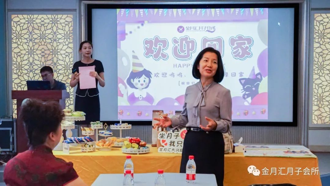 欢迎五年前金月汇单卵三胞胎宝宝回家