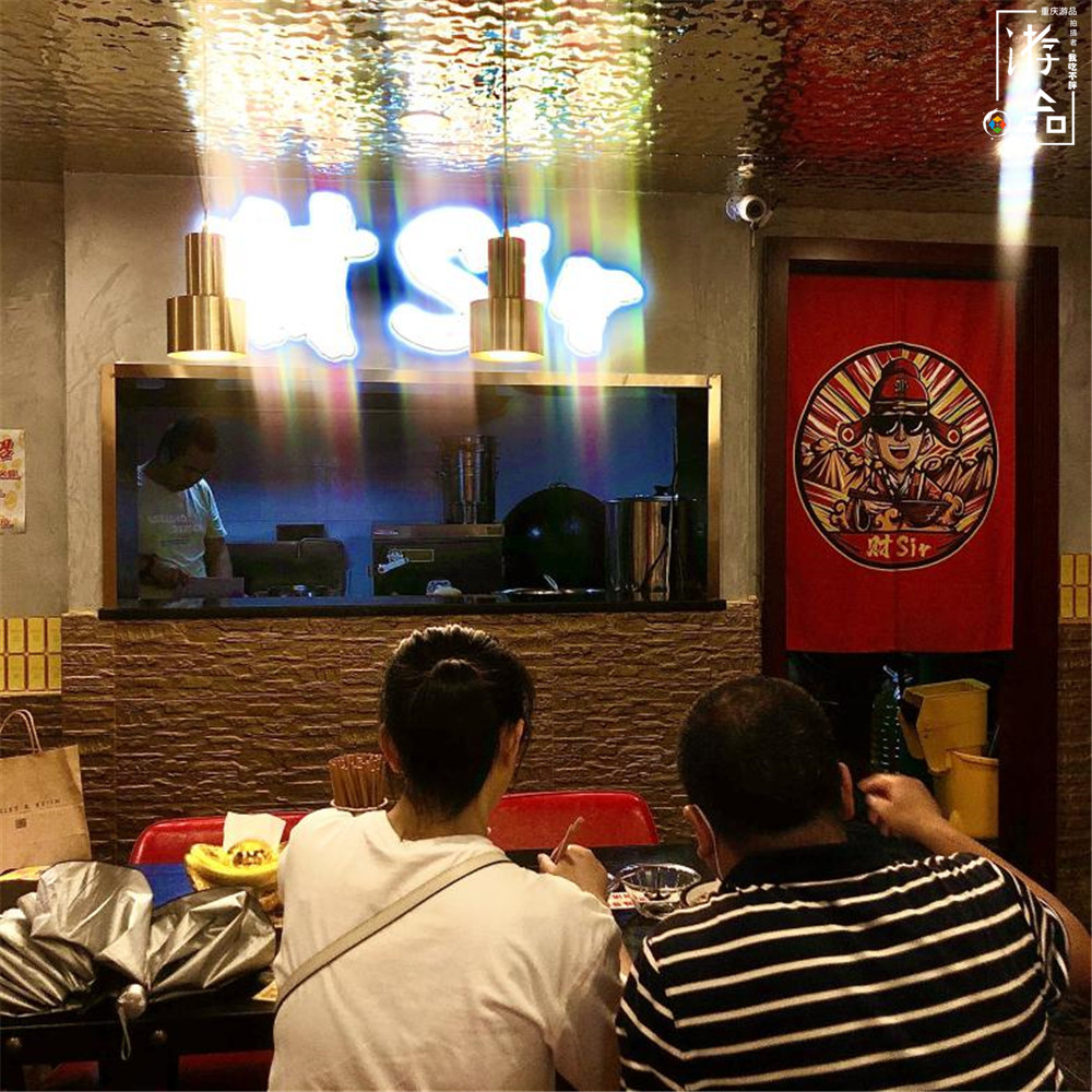 比乡村基更亲民：免费续米线，甜品无限量，重庆这家店能赚钱？