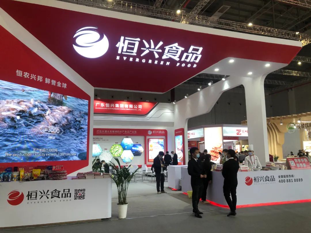 「投票」和沁、德馨、日远等厂商汇聚上海国际酒店及餐饮业博览会