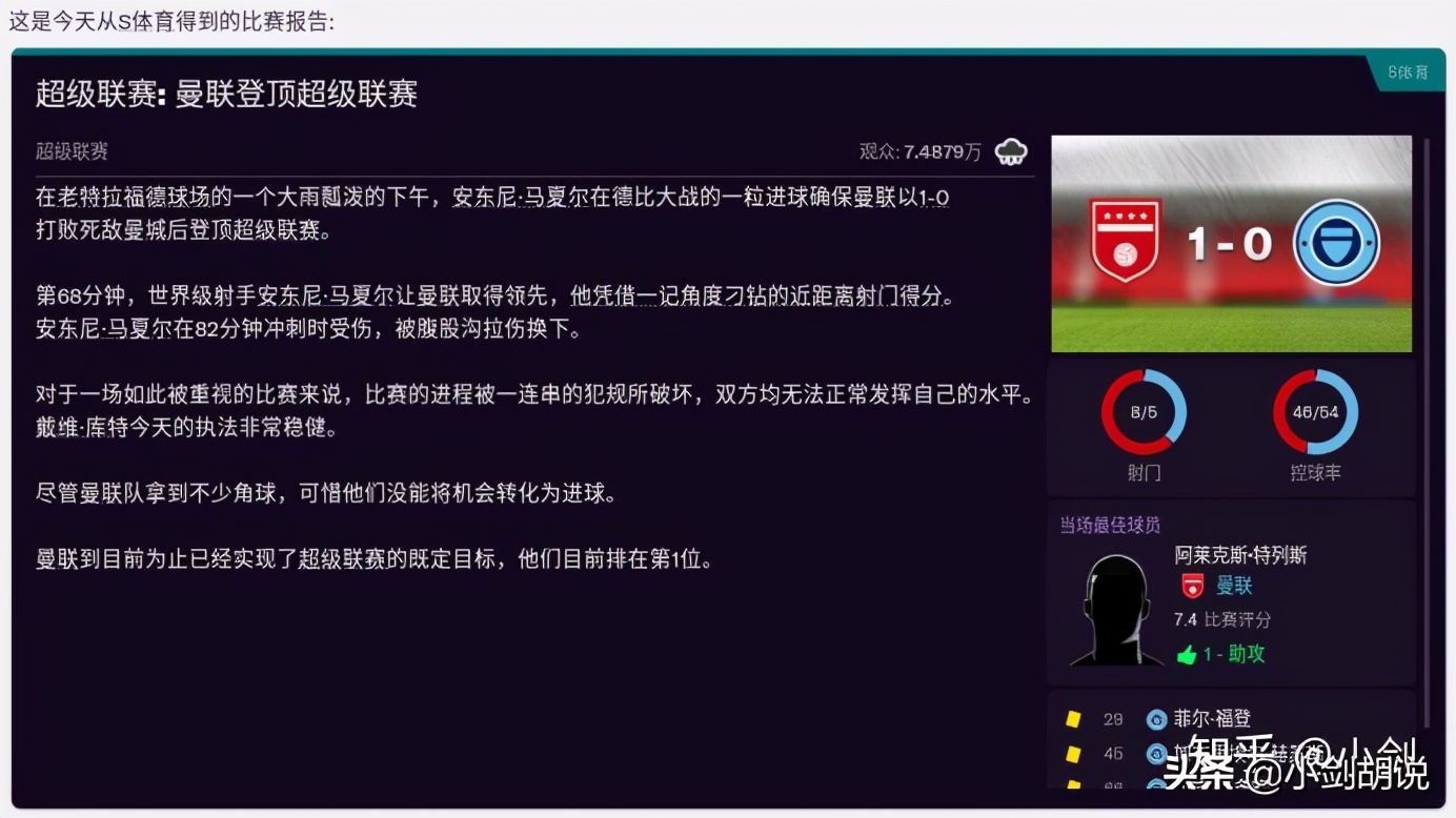 一只 小熊 带来一场大雨 明天广东南部还将有暴雨 广州日报大洋网