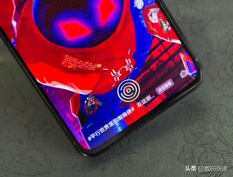 realme 真我 X50 Pro 5G 评测：一款你我都买得起骁龙865水桶机