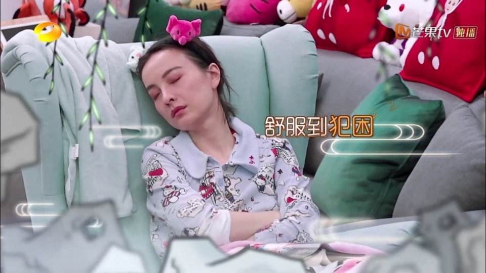 乘风破浪陪跑？别再心疼吴昕了，她才不是需要你同情的富婆