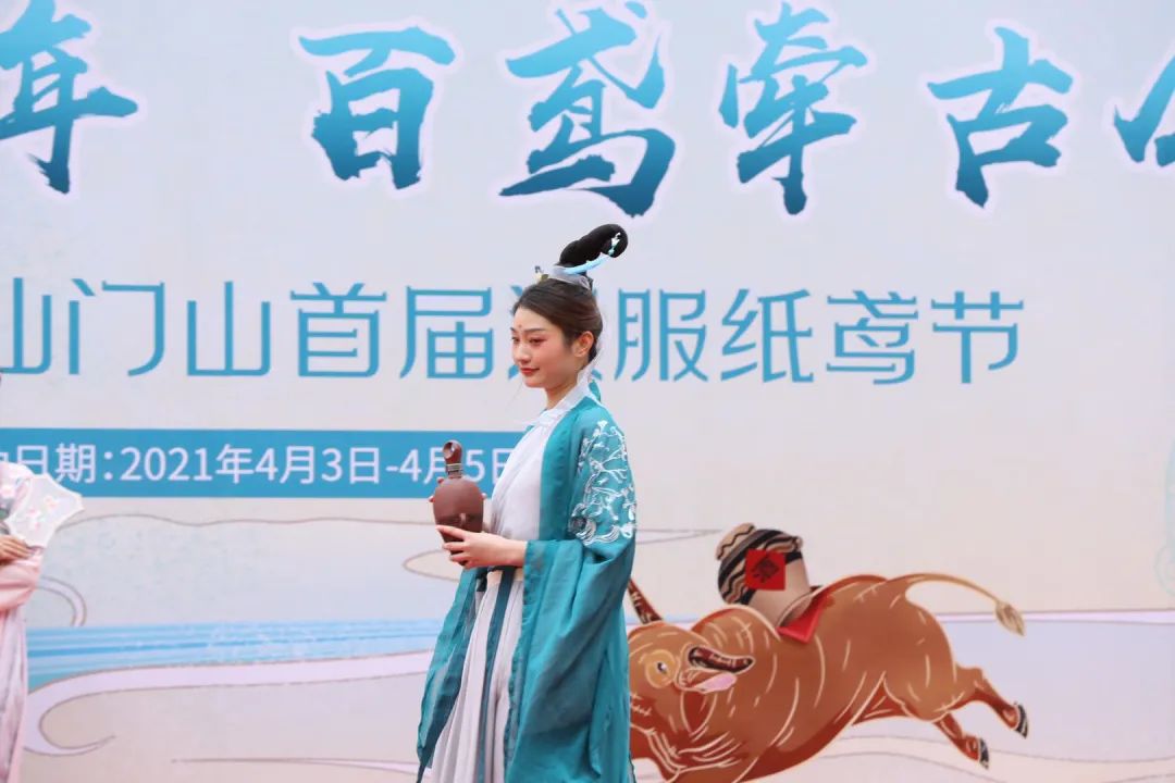 汉服盛会，节气大美，尽在仙门山首届汉服纸鸢节