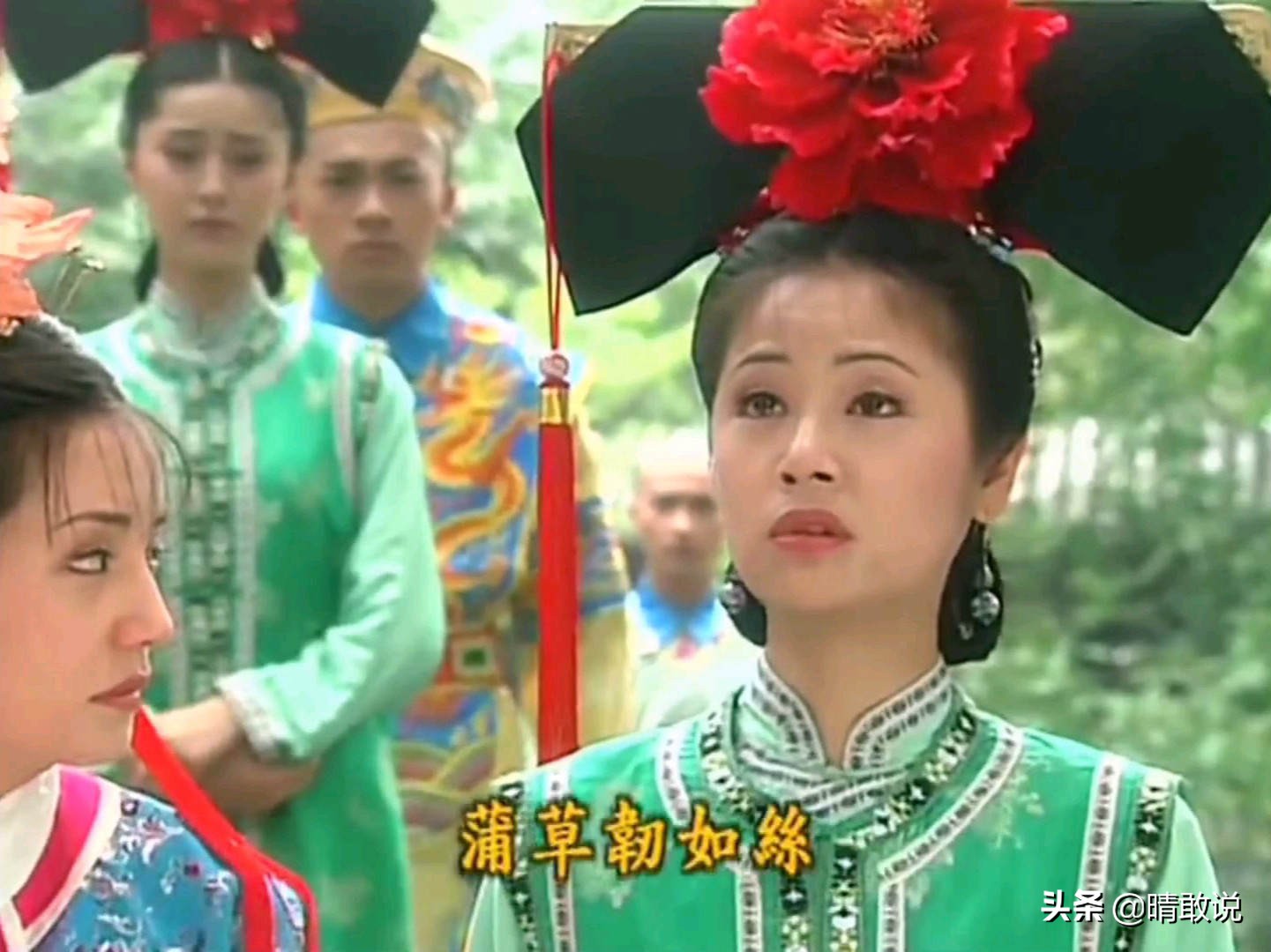 《还珠格格》：自打小燕子认识了夏紫薇，委屈