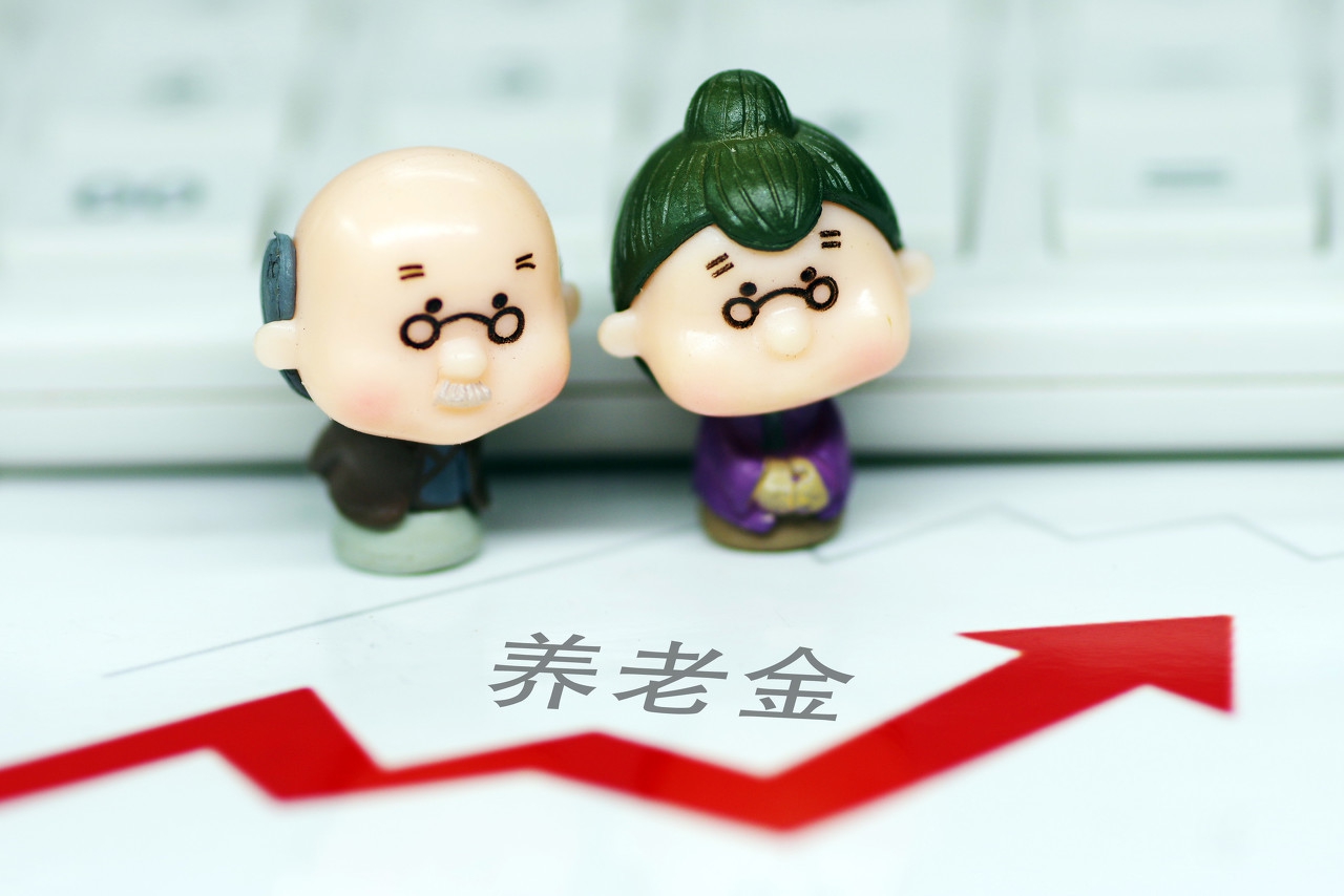 社保交满15年了，还要不要继续交？