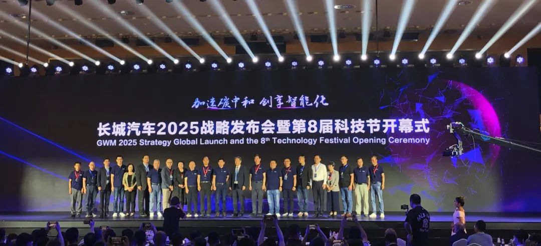 长城已疯:年均增长约25%、5年后要年销400万辆!你看好吗?