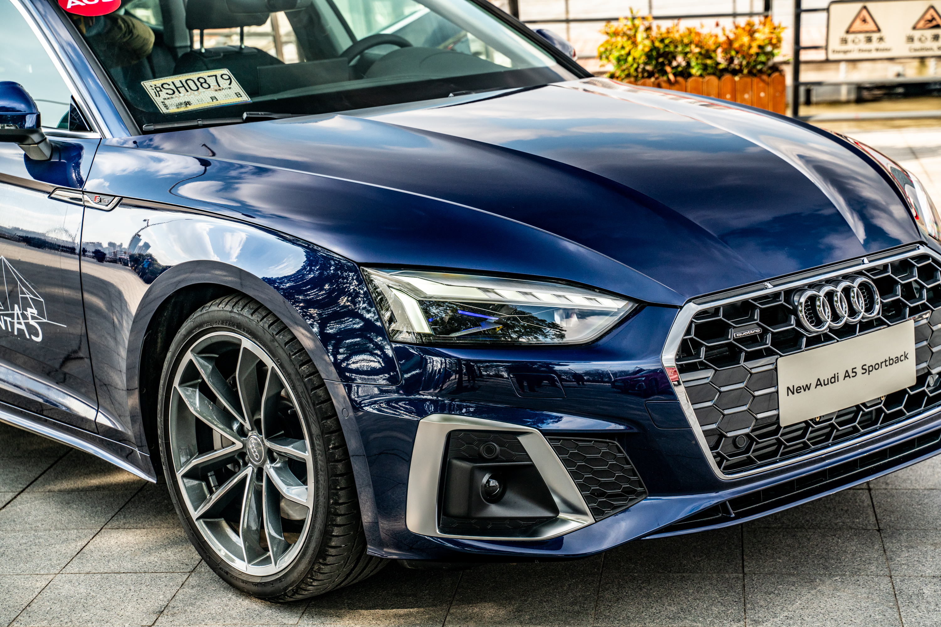 试驾全新奥迪A5，雅痞绅士还是西装暴徒？一切游刃有余