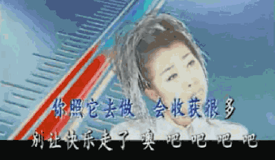 那英火了，与那英有恩怨的两大歌后，为何突然消失了？