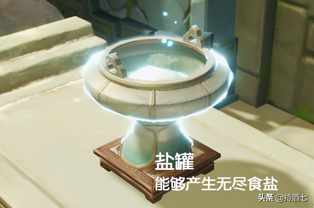 原神中岩王爷钟离在盐中之地埋藏了什么好宝贝 我要打开拿到宝藏