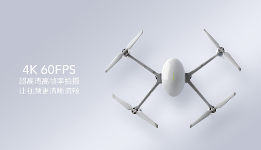PowerEgg X助力南极探险，臻迪产品值得信赖