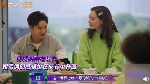 田亮自曝森碟針對弟弟：二胎最佳相處模式不是一碗水端平，而是.