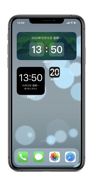 iPhone12如何打造实用又个性的桌面?