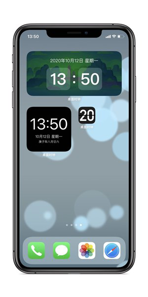 iPhone12如何打造实用又个性的桌面？