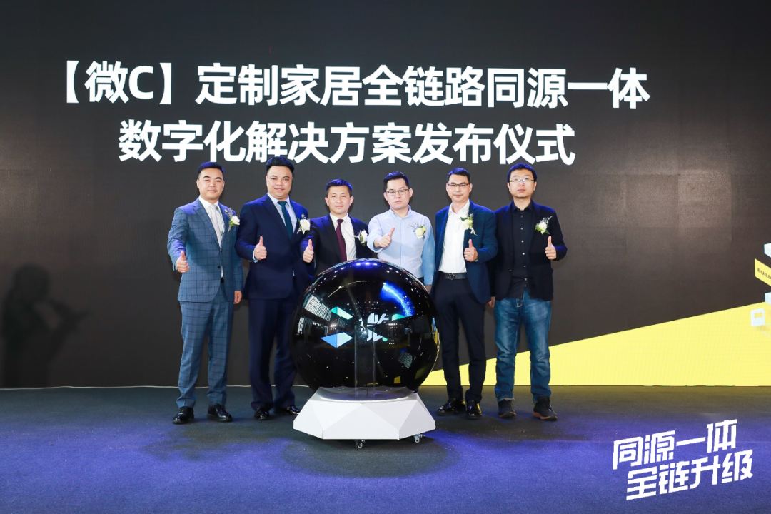 获阿里巴巴重金投资，成都造易软件到底解决了什么核心问题？