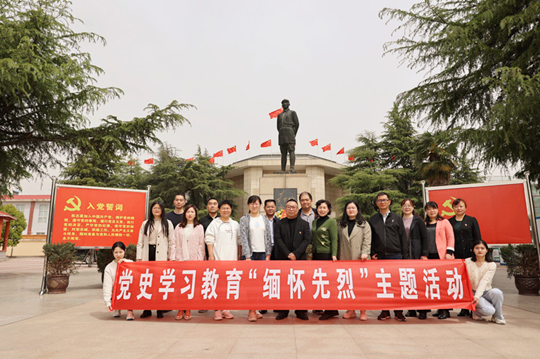 南阳疾控系统宣传员开展“传承红色基因，不忘初心，牢记使命”主题党史教育新闻采风活动