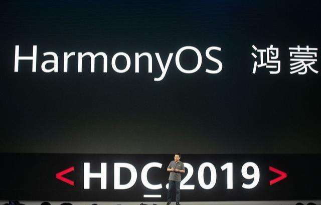 Harmony OS 2.0强势来袭，翻开5G时代新篇章！
