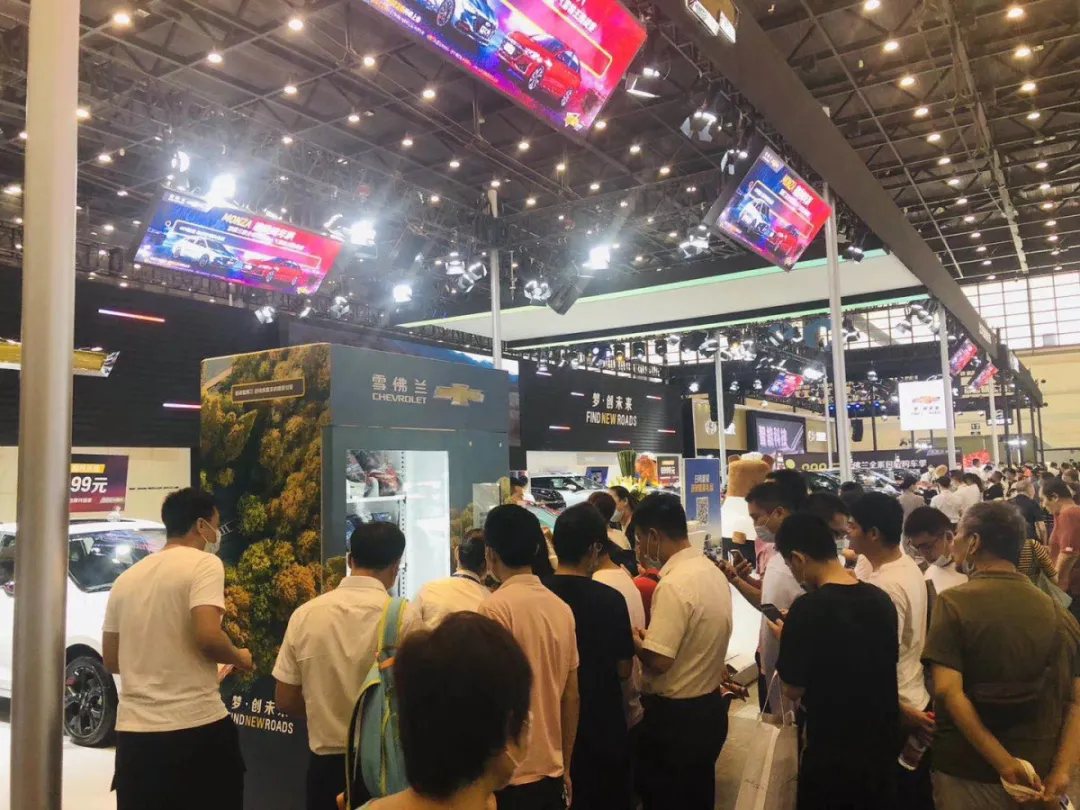 大河报汽车网