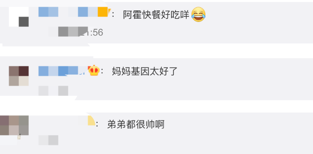 霍启刚三兄弟罕见同框，38岁二弟仍未婚，33岁小弟颜值超高
