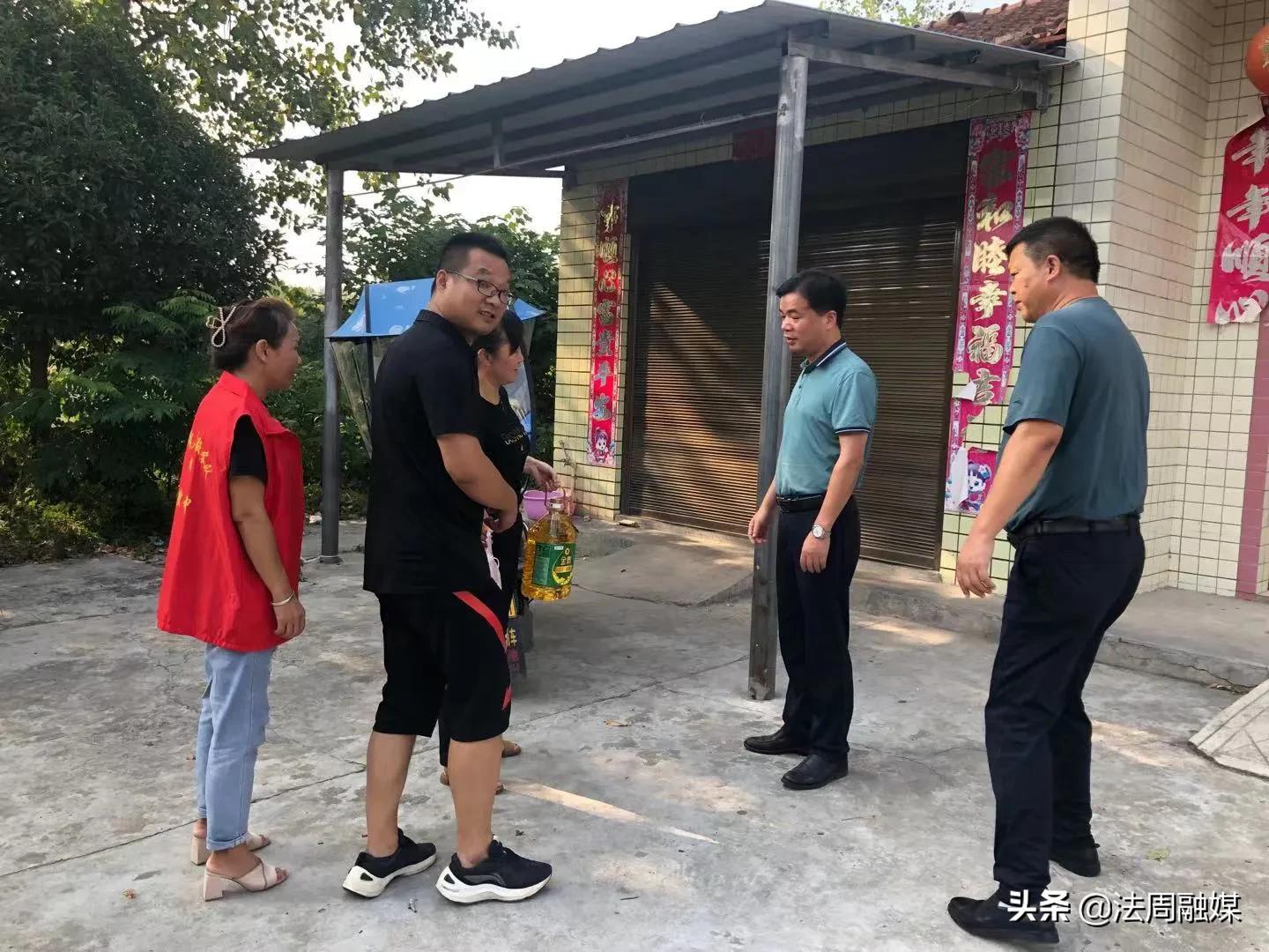 澧县澧澹街道：“暖心行动”关爱计划生育特殊家庭