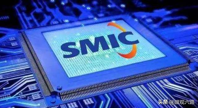 蒋姗姗：中芯国际产业链