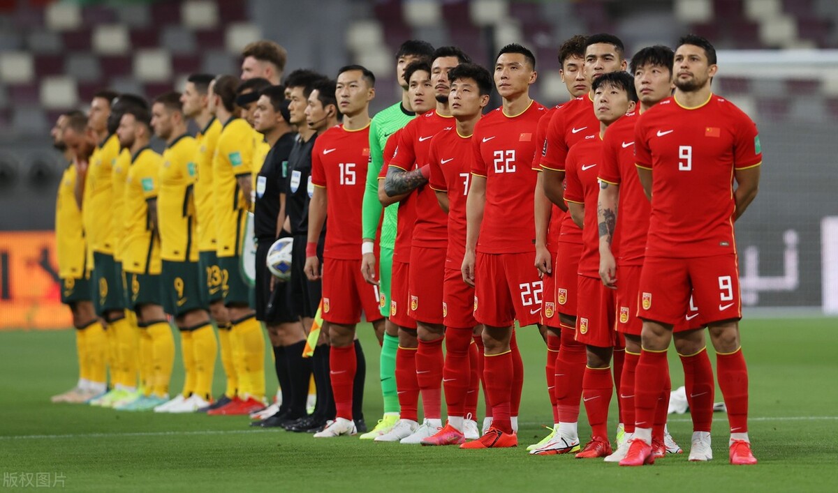 12强赛-国足客场0-3澳大利亚暂垫底 马比尔博伊尔破门武磊表现活跃