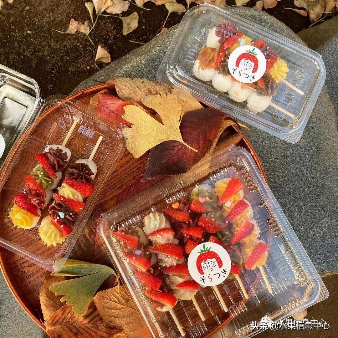 光吃水果太乏味，不如来点新花样