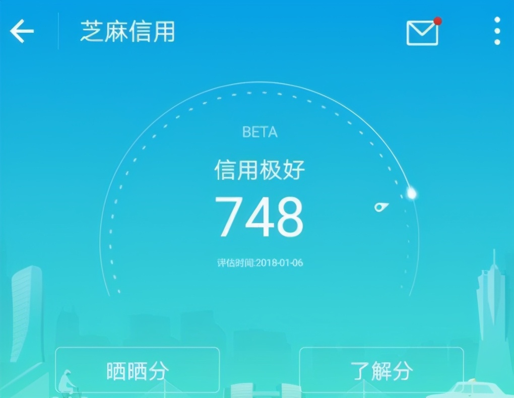 翼支付借钱_翼支付借钱平台可靠吗_翼支付借钱显示请先完成试算