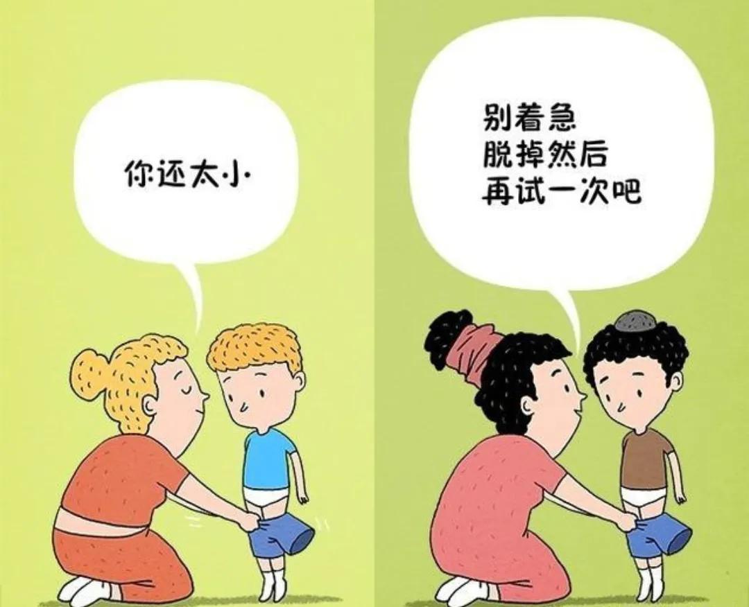 正確培養孩子超強的“生活力”，是將來成為國家棟樑之才的關鍵！