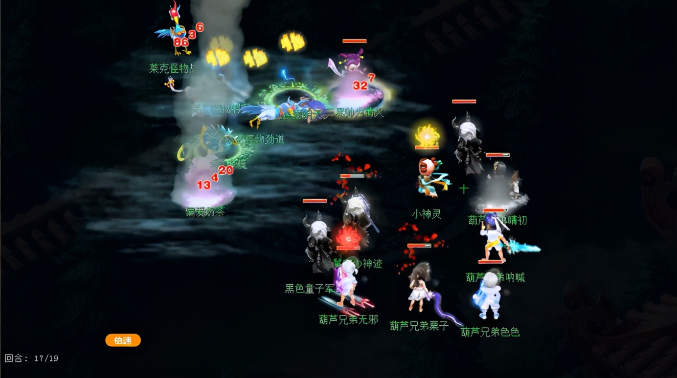 梦幻西游：魔方寸盘丝都是“幌子”，宠核打法才是葫芦兄弟精髓