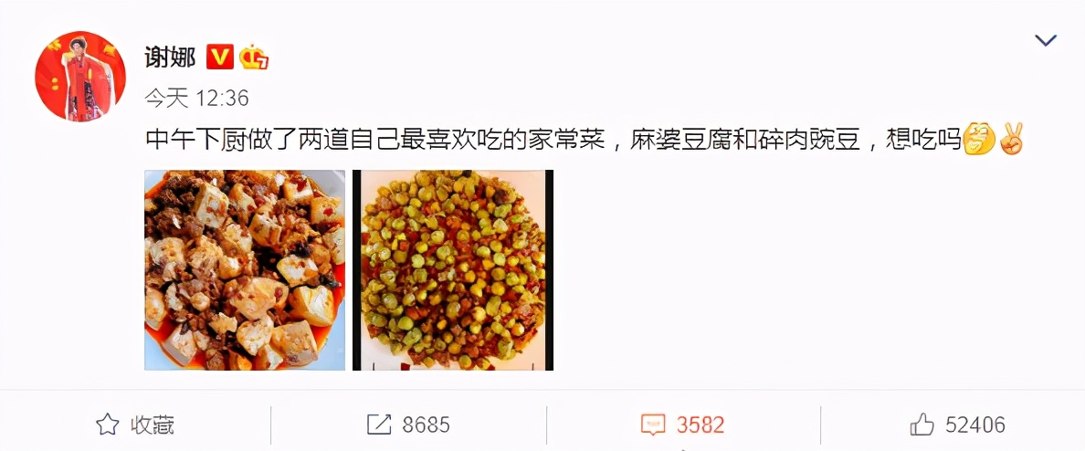 謝娜40歲生日張傑玩配音表白，結婚10年重現求婚場景甜蜜依舊