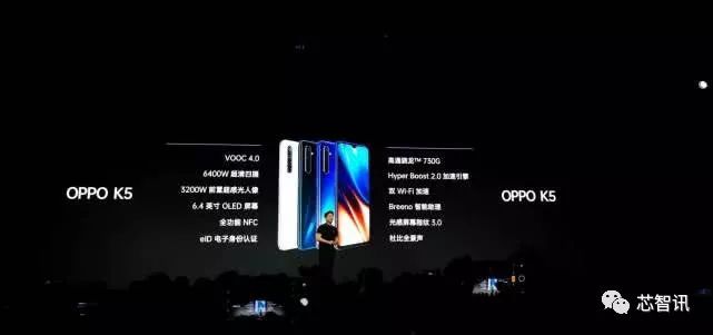 OPPO Reno Ace公布：骁龙855 /90Hz屏/65W快速充电/后置摄像头四摄，3199起