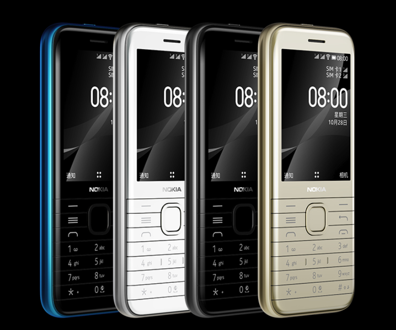 诺基亚8000 4G手机发售，3D曲面机身