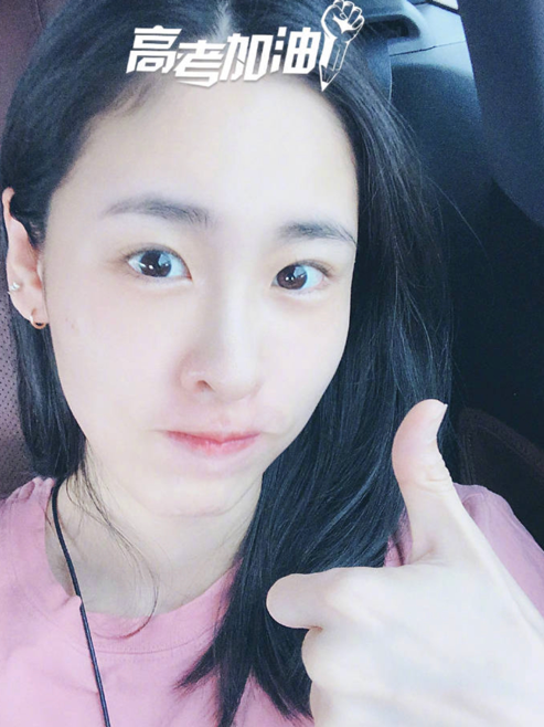 张碧晨大孕肚照曝光，怀孕期间遭华晨宇粉丝诅咒，产后恢复超神速