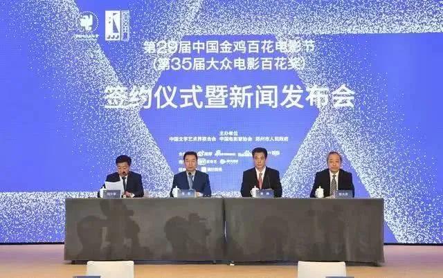 最燃福利｜仅10000张，2020郑州国际车展门票免费领