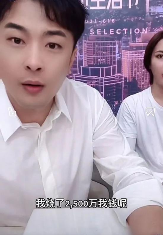 一场直播卖货3.7亿，辛巴情绪失控，快手宿华、抖音张一鸣躺枪