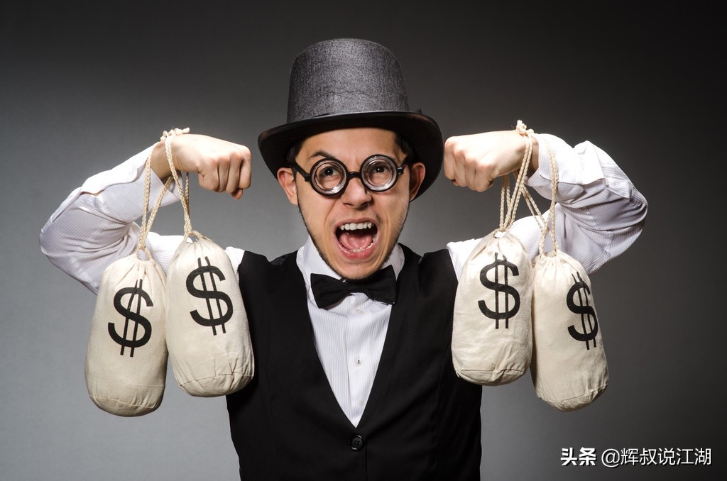 有人月入过万，有人月入不到5千，那贫富差距拉
