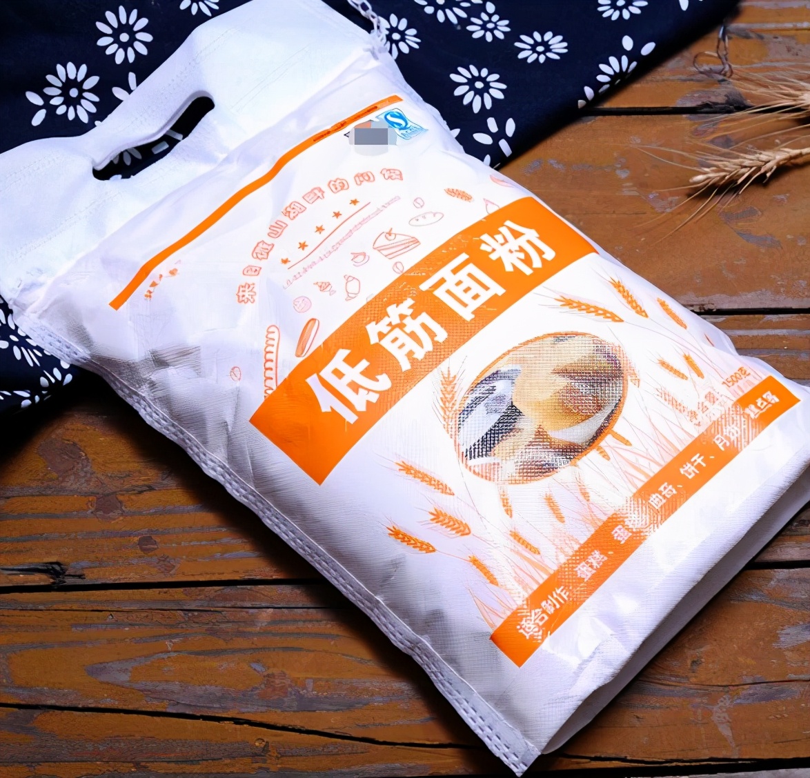 买好面粉，看面袋上的4个信息，蒸馒头软，包饺子筋道，做啥都香
