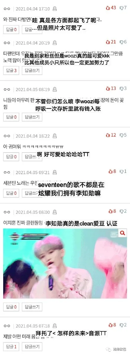 真的需要更多人们知道的,这位男团爱豆的实力
