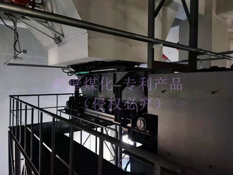 計(jì)量給煤機(jī)和智能裝車系統(tǒng)由不同廠家提供合適嗎？