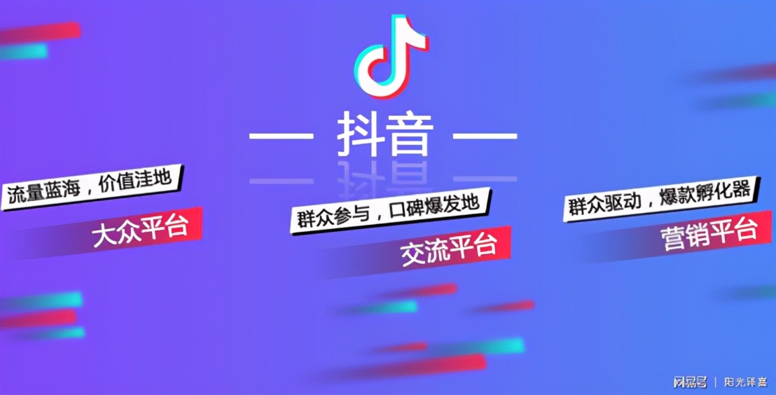 自媒体时代思考