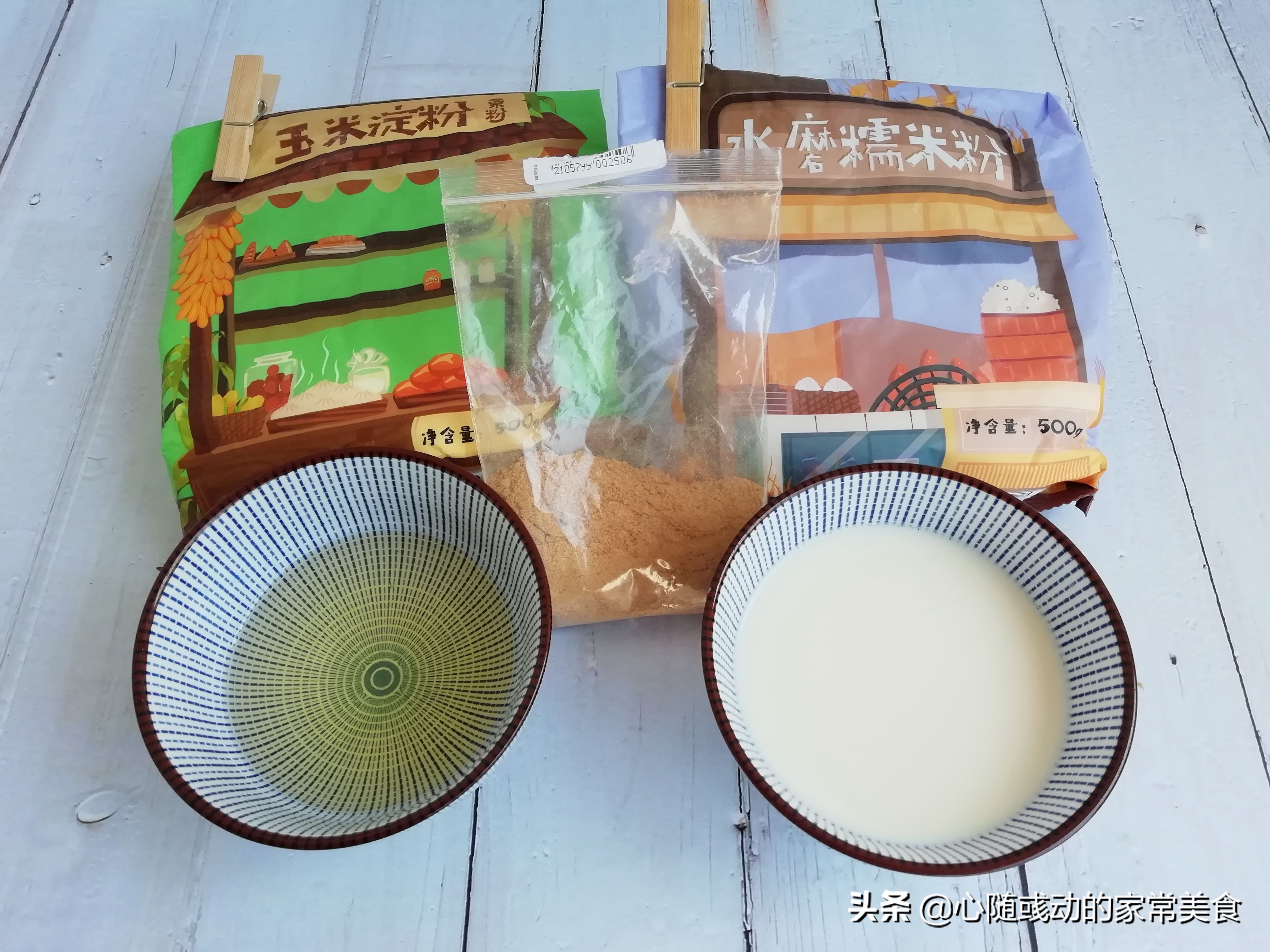 開春後，多做這個吃，不煎不炸，蒸一蒸裹上一物就能吃，香甜軟糯