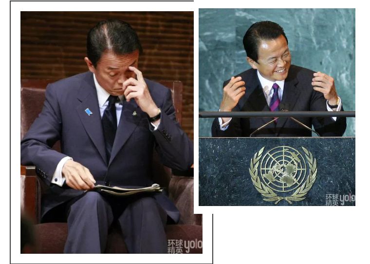 麻生家族与鸠山家族延续几代的恩怨情仇