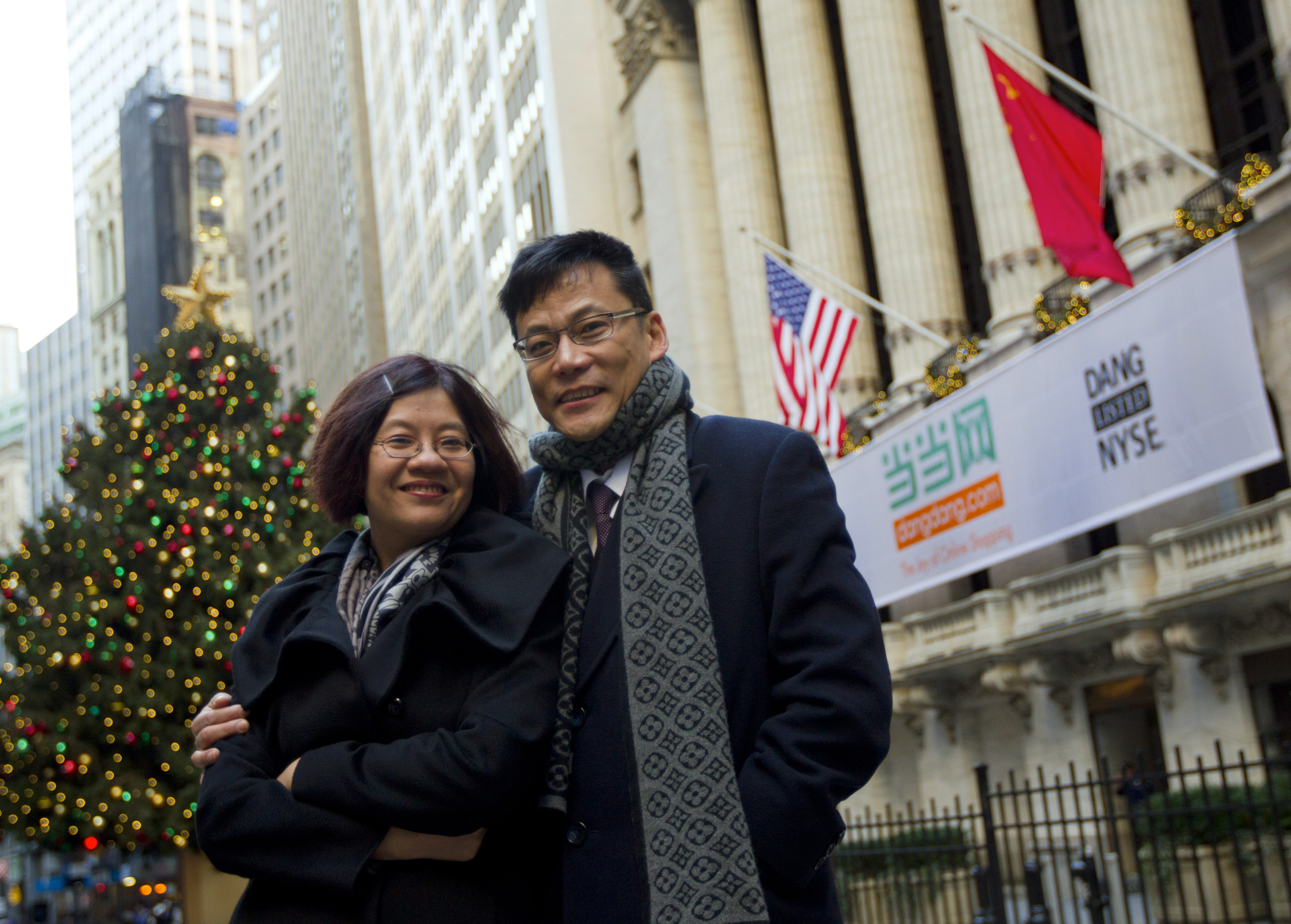 “抢上瘾了”？当当网：李国庆率人强行进入当