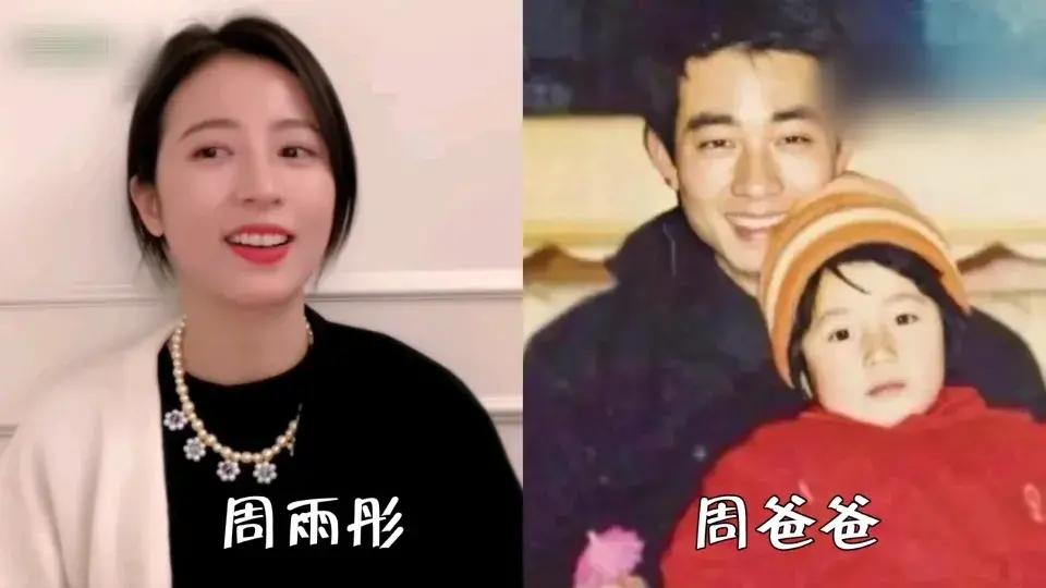 来看看各路明星与爸妈的颜值，是否青出于蓝胜