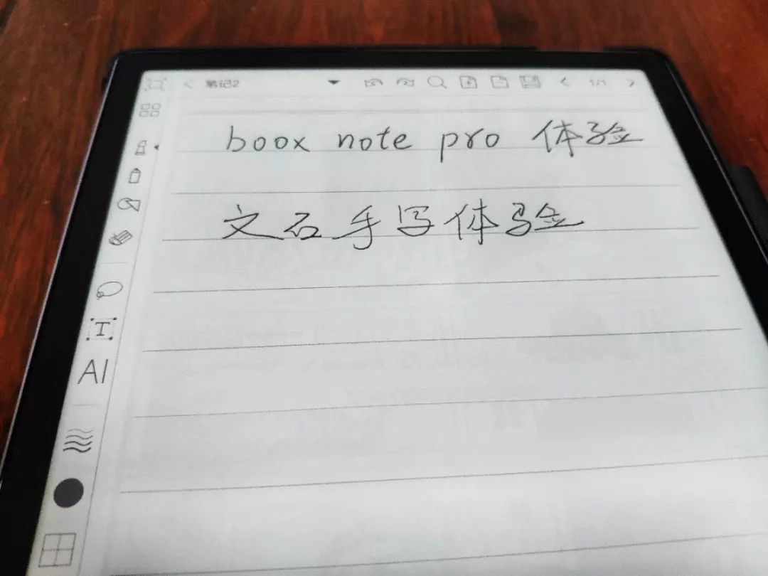 数码科技控对电子书阅读器的最终挑选——10寸BOOX Note Pro 应用观后感！