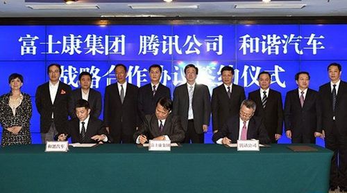 河南富豪造车记：靠房地产、高尔夫、4S店发家，却败在了造车上