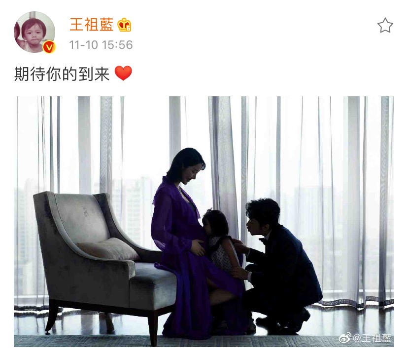 王祖藍曬照官宣二胎生女，小寶貝正面照曝光，李亞男身材恢復神速