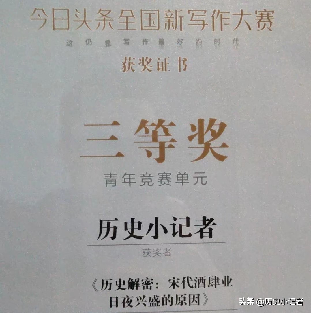 青年有话说:只有执着对于理想的追求，才能让自己未来可期